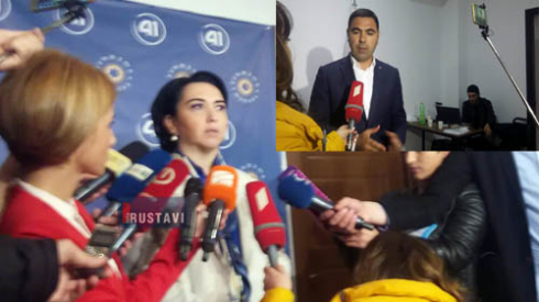 რატომ არის მობილიზებული პოლიციის დამატებითი ძალები მარნეულში