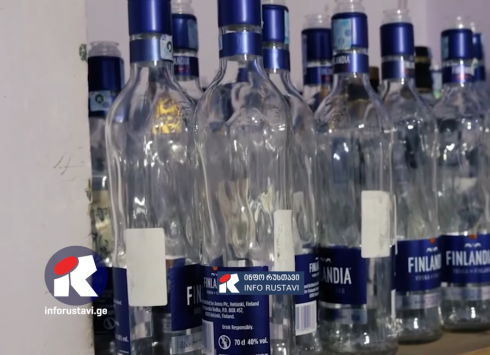 რუსთავში ფალსიფიცირებული არაყის დაამზადების ფაქტზე სამ პირს ბრალდება წარედგინა