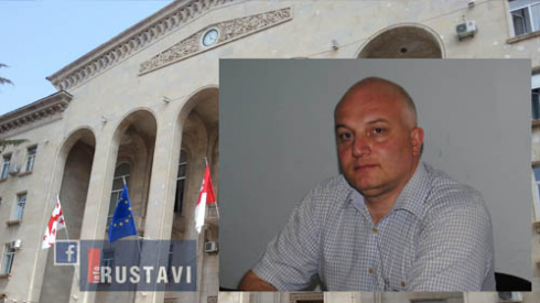 გაათავისუფლეს თუ არა მერიიდან ა(ა)იპ-ს ხელმძღვანელი.