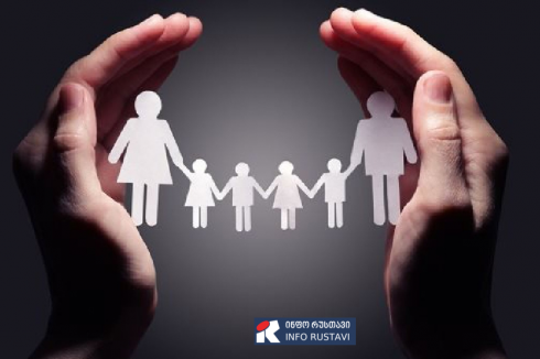 რუსთავში ყველა მრავალშვილიანი ოჯახი მერიისგან ფულად დახმარებას მიიღებს