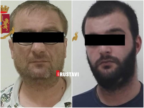 იტალიაში 2 ქართველი დააკავეს