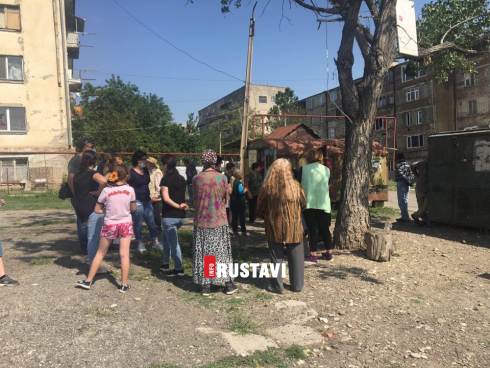 საპროტესტო აქცია ვაზიანში