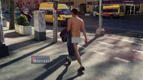 შიშველი კაცი ქუჩაში [photo/video]