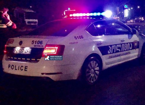 შვილიშვილმა ბებიაზე სექსუალურად იძალადა