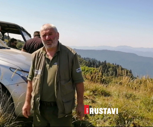 რეინჯერი მძიმედ დაშავდა და გარდაიცვალა