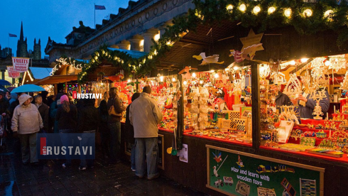 რუსთავში საახალწლო სოფელი მოეწყობა