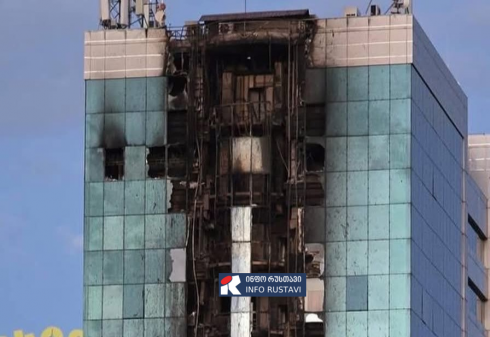 ლიბერთი ბანკის შენობაში ხანძარი იყო