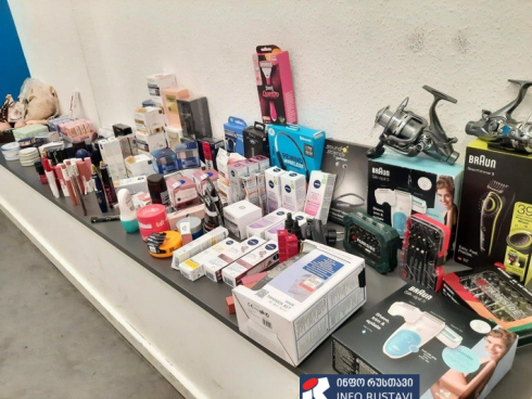 გერმანიაში, ჰიგიენის საშუალებების ქურდობისთვის, საქართველოს მოქალაქე დააკავეს