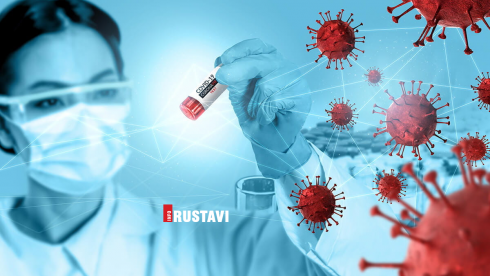 როგორ ამოვიცნოთ ინდური შტამი