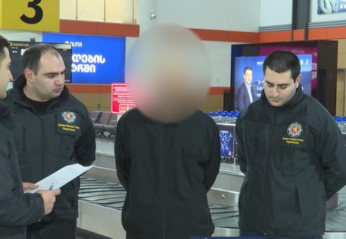 შსს-მ ფსიქოტროპული ნივთიერების საქართველოში უკანონოდ შემოტანის ფაქტი აღკვეთა