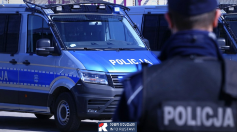 პოლონეთში სამი ქართველი დააკავეს [video]