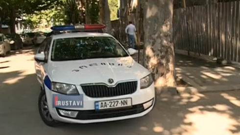 შსს-მ 3 პირი დააკავა