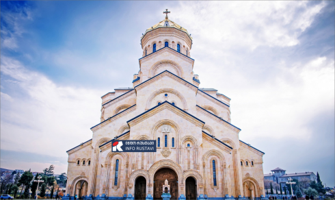 სამების ტაძრის მიმდებარედ ავტომანქანებით მოძრაობა შეზღუდულია