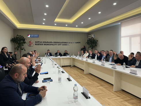 რუსთავის საკრებულომ 2026 წლის ბიუჯეტი პირველი მოსმენით დაამტკიცა