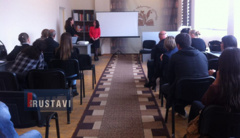 მწვანე ბარათის გათამაშება დაიწყო