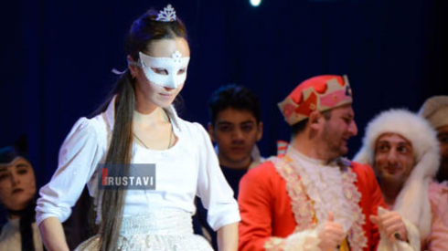 "კონკია და ჯადოსნური ღამე"