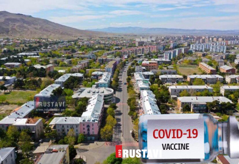 ვაქცინირებული რუსთაველების რიცხვი