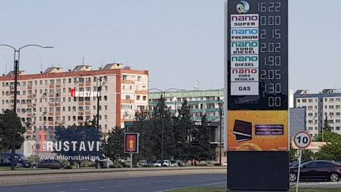 რამდენ გრადუსს აჩვენებდა მონიტორი [video]