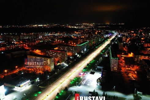 როგორ მოხდება შეზღუდვების მოხსნა