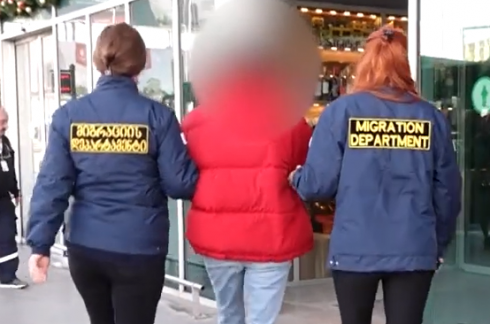 უცხო ქვეყნის 56 მოქალაქე საქართველოდან გააძევეს