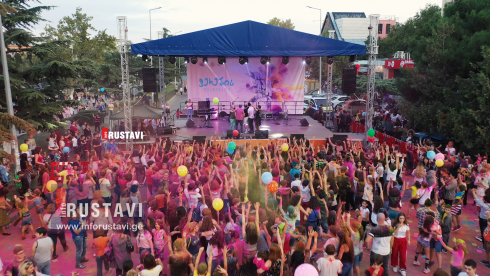 ფერების ფესტივალი რუსთავში [video]
