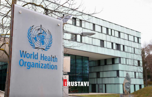 ჯანდაცვის მსოფლიო ორგანიზაცია საგანგებო სხდომას გამართავს