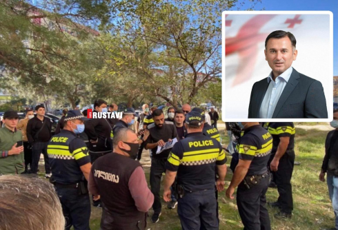 პროკურატურამ დავით კირკიტაძის მიმართ სისხლისსამართლებრივი დევნა დაიწყო