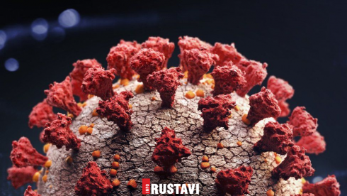 კორონავირუსის ახალი სახეობა გამოჩნდა