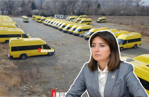 "ვაპირებ არსებულ კომპანიასთან შეხვედრას"