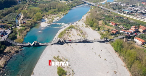 იტალიაში ხიდი ჩაინგრა [video]