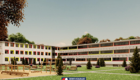 რუსთავში კიდევ ერთ სკოლას რეაბილიტაცია ჩაუტარდება