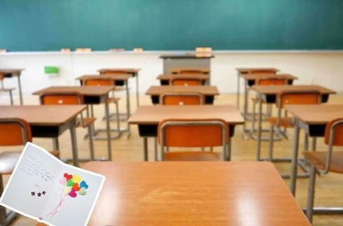 "სკოლაში მისალოცი ბარათები მხოლოდ წარჩინებული ბავშვების დედებს დაურიგეს"