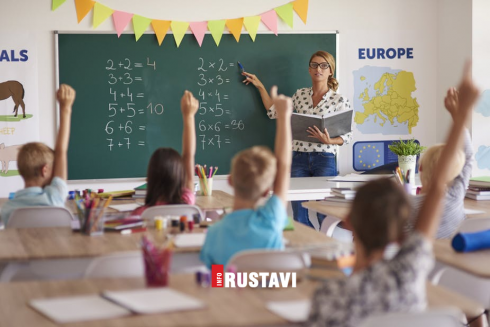 სასწავლო პროცესი შესაძლოა კიდევ გადაიდოს