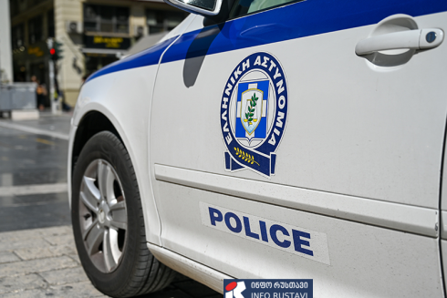 საბერძნეთში ქართველი კაცი დააკავეს