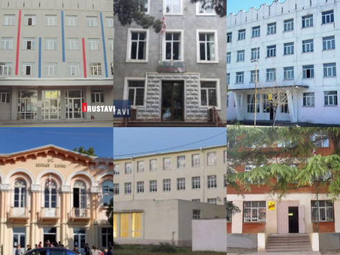 რუსთავის რომელ სკოლას ჰყავს ყველაზე მეტი მაქსიმალურქულიანი