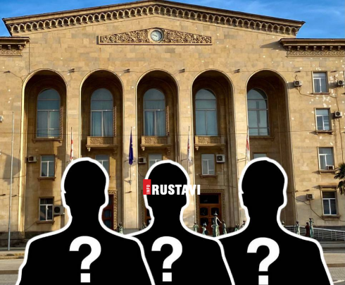 ვინ იქნებიან რუსთავის საკრებულოს თავმჯდომარეობის კანდიდატები