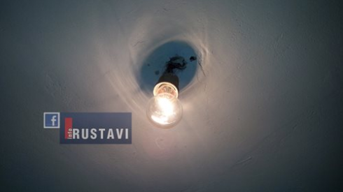 ელექტროენერგიის საფასური იზრდება