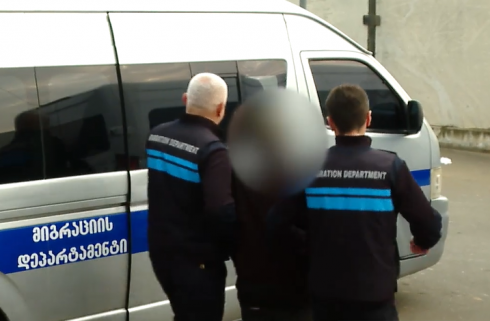 საქართველოდან უცხო ქვეყნის 63 მოქალაქე გააძევეს