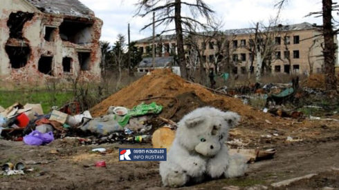 რუსეთის აგრესიის შედეგად უკრაინაში 1 097-ზე მეტი ბავშვი დაშავდა