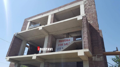 იყიდება ობიექტები ყველაზე პრესტიჟულ ადგილზე