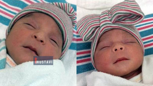 "მშობლებისთვის ეს სიურპრიზი იყო"