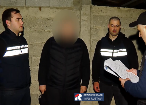 ნარკოდანაშაულისთვის 11 პირი დააკავეს