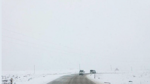 გზებზე გადაადგილება შეზღუდულია