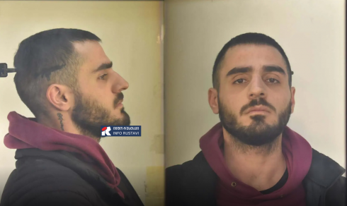 სუს-ის ოფიციალური განცხადება