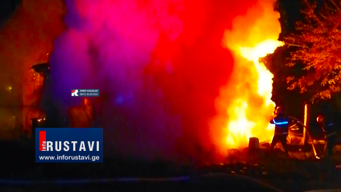 რუსთავში ხანძარს ქალი ემსხვერპლა [video]