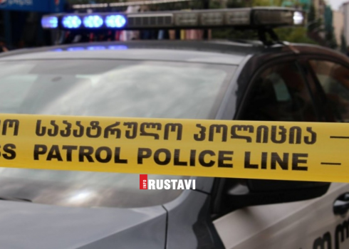 ავტოსაგზაო შემთხვევა მსხვერპლით დასრულდა