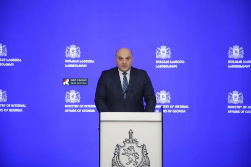 პოლიციამ 51 პირი დააკავა