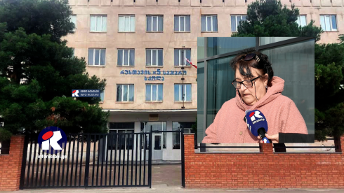 რუსთავში 2019 წელს მე-5 სკოლაში მოსწავლის მიერ მასწავლებლის კიბიდან დაგორება არ დადასტურდა