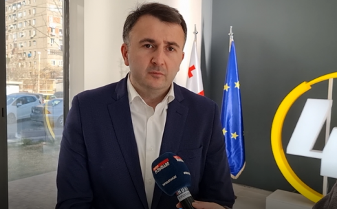 ირაკლი შატაკიშვილის საკანონმდებლო ინიციატივა