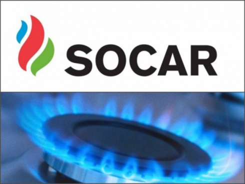 კომპანია სოკარ გაზი რუსთაველ აბონენტებს აფრთხილებს